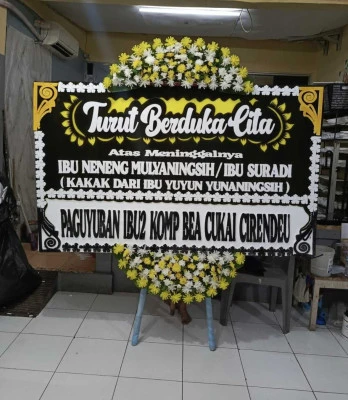 Papan Bunga di Karang Tengah